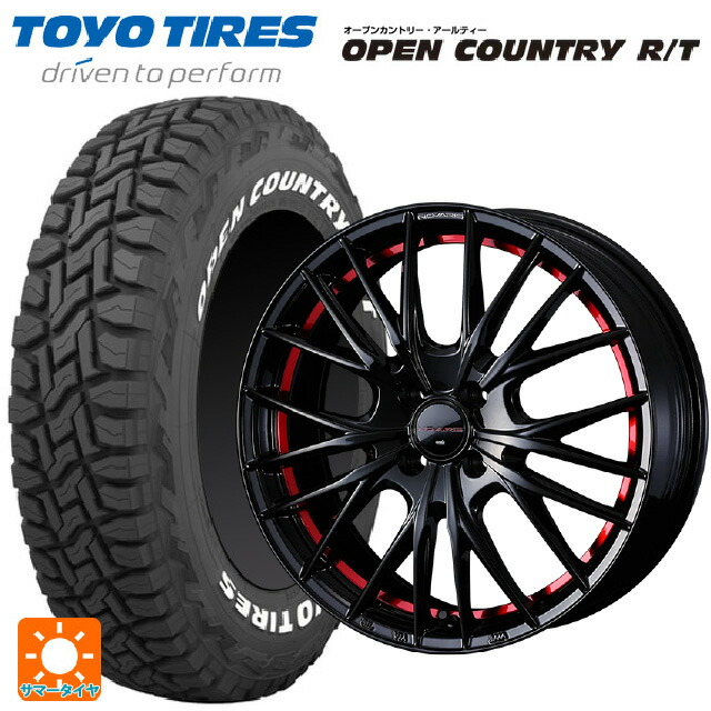 155/65R14 75Q トーヨー オープンカントリー RT ホワイトレター ウェッズ ノヴァリス ローグ QR BK/RED 14-4.5J 国産車用 サマータイヤホイール4本セット