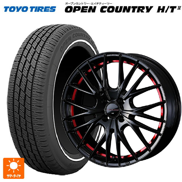 ミツビシ デリカミニ(4WD車)(B3系)用 165/65R15 81H トーヨー オープンカントリー HT2 ホワイトリボン ウェッズ ノヴァリス ローグ QR BK/RED 新品サマータイヤホイール 4本セット