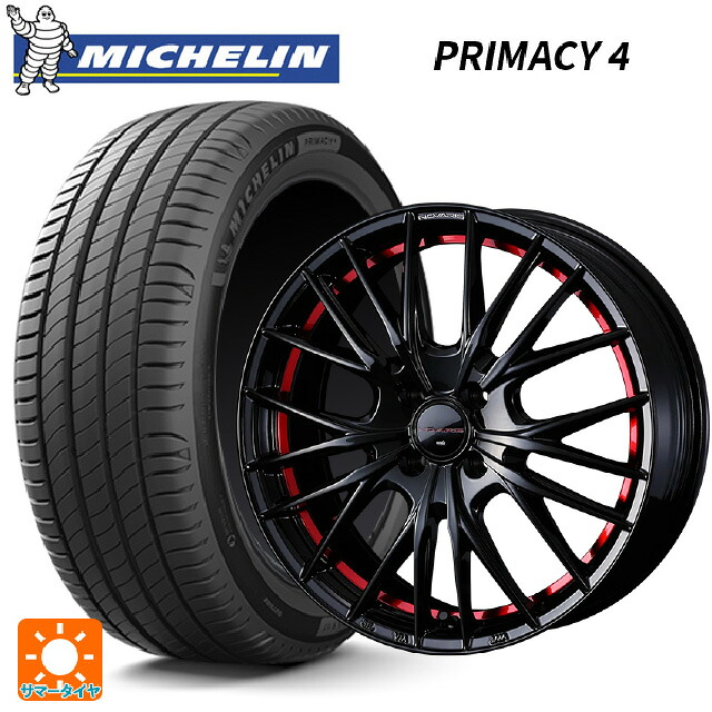 185/60R15 88H XL ミシュラン 正規品 プライマシー4 ウェッズ ノヴァリス ローグ QR BK/RED 15-5.5J 国産車用 サマータイヤホイール4本セット
