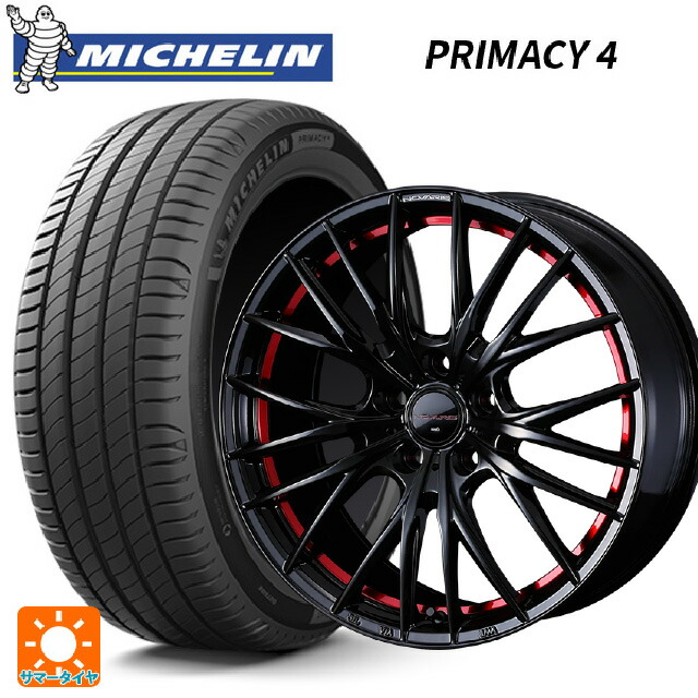225/65R17 102H ミシュラン 正規品 プライマシー4 ウェッズ ノヴァリス ローグ QR BK/RED 17-7J 国産車用 サマータイヤホイール4本セット