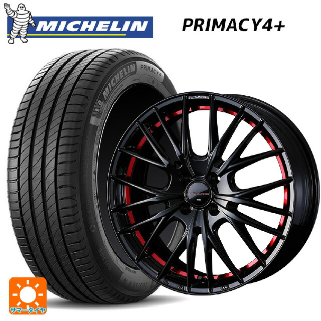 225/50R16 92W ミシュラン プライマシー4＋ 正規品 ウェッズ ノヴァリス ローグ QR BK/RED 16-6J 国産車用 サマータイヤホイール4本セット