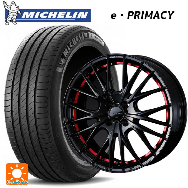 185/60R16 86H ミシュラン Eプライマシー 正規品 ウェッズ ノヴァリス ローグ QR BK/RED 16-6J 国産車用 サマータイヤホイール4本セット|タイヤホイール専門店コニシタイヤ
