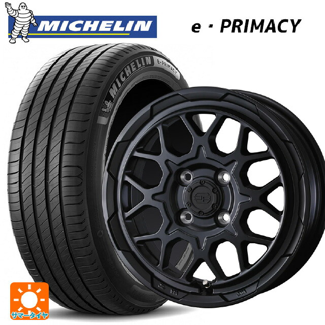 165/55R15 79V XL ミシュラン Eプライマシー 正規品 ウェッズ ウェッズ アドヴェンチャー スタットベルグ2 MBK 15-4.5J 国産車用 サマータイヤホイール4本セット