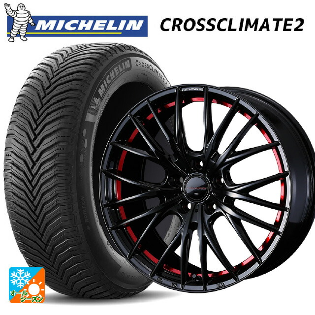 2024年製 225/60R18 104W XL ミシュラン クロスクライメイト2 正規品 ウェッズ ノヴァリス ローグ QR BK/RED 18-7J 国産車用 オールシーズンタイヤホイール4本セット
