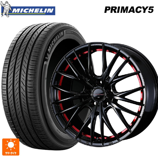 225/45R17 94W XL ミシュラン プライマシー5 正規品 ウェッズ ノヴァリス ローグ QR BK/RED 17-7J 国産車用 サマータイヤホイール4本セット