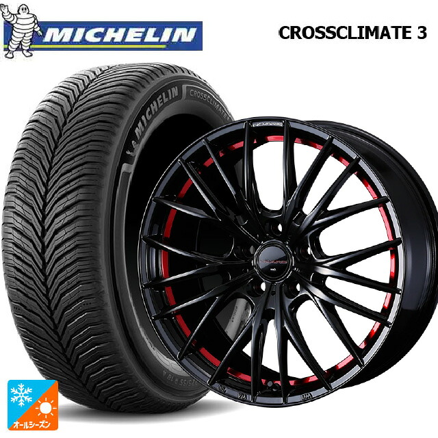 215/50R17 95W XL ミシュラン クロスクライメイト3 正規品 ウェッズ ノヴァリス ローグ QR BK/RED 17-7J 国産車用 オールシーズンタイヤホイール4本セット｜タイヤホイール専門店コニシタイヤ 125,575円