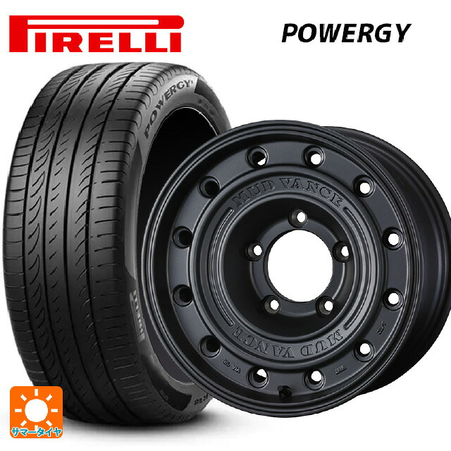 215/65R16 98H ピレリ パワジー 正規品 ウェッズ マッドヴァンス CL MGR 16-5.5J 国産車用 サマータイヤホイール4本セット