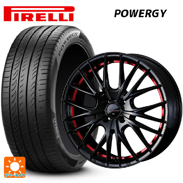 175/65R15 84H ピレリ パワジー 正規品 ウェッズ ノヴァリス ローグ QR BK/RED 15-5.5J 国産車用 サマータイヤホイール4本セット