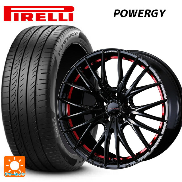 225/55R17 97Y ピレリ パワジー 正規品 ウェッズ ノヴァリス ローグ QR BK/RED 17-7J 国産車用 サマータイヤホイール4本セット｜タイヤホイール専門店コニシタイヤ