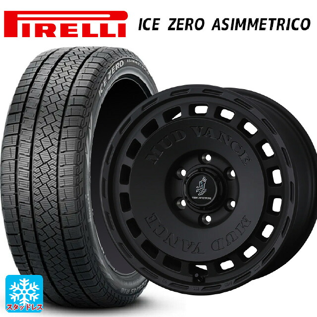 在庫有 215/50R18 92H ピレリ アイスゼロ アシンメトリコ 正規品 # ウェッズ マッドヴァンス DX # FMBK 18-7.5J 国産車用 スタッドレスタイヤホイール4本セット｜タイヤホイール専門店コニシタイヤ