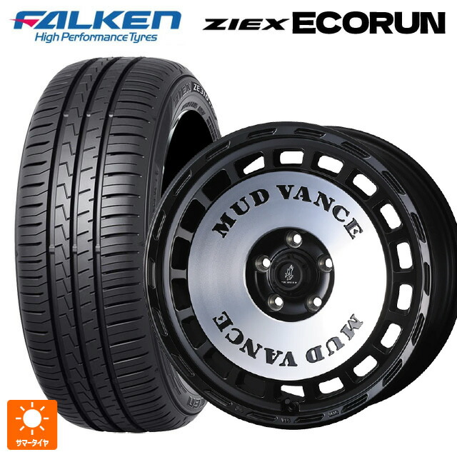 195/55R16 91V XL ファルケン ジークス ZE310R エコラン ウェッズ マッドヴァンス DX MBP 16-7J 国産車用 サマータイヤホイール4本セット|タイヤホイール専門店コニシタイヤ