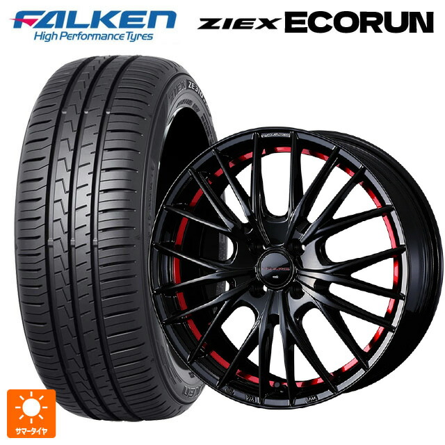 175/65R15 84H ファルケン ジークス ZE310R エコラン ウェッズ ノヴァリス ローグ QR BK/RED 15-5.5J 国産車用 サマータイヤホイール4本セット