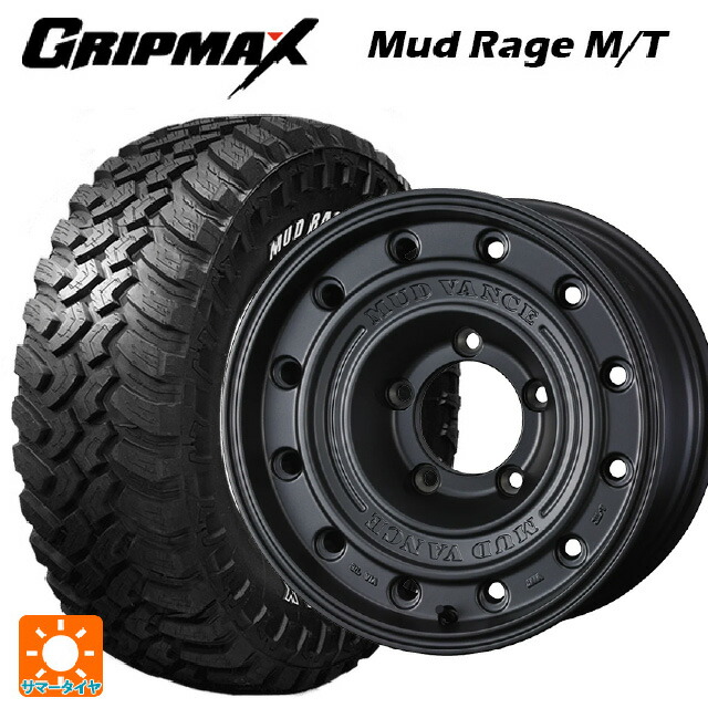 2022年製 235/70R16 106Q グリップマックス マッドレイジ M/T ホワイトレター ウェッズ マッドヴァンス CL MGR 16-6J 国産車用 サマータイヤホイール4本セット