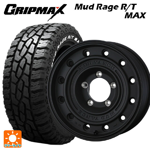215/70R16 100/97R グリップマックス マッドレイジ RTマックス ホワイトレター ウェッズ マッドヴァンス CL FMBK 16-6J 国産車用 サマータイヤホイール4本セット