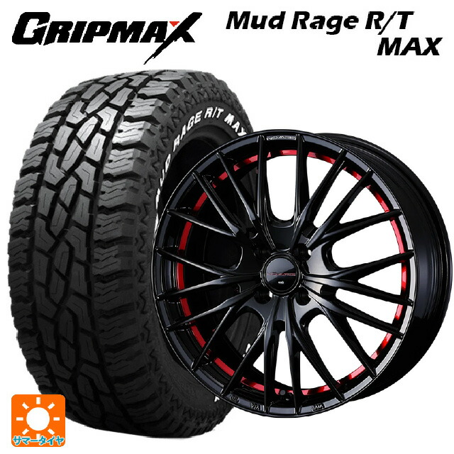 145R14 85/83Q グリップマックス マッドレイジ RTマックス ホワイトレター ウェッズ ノヴァリス ローグ QR BK/RED 14-4.5J 国産車用 サマータイヤホイール4本セット