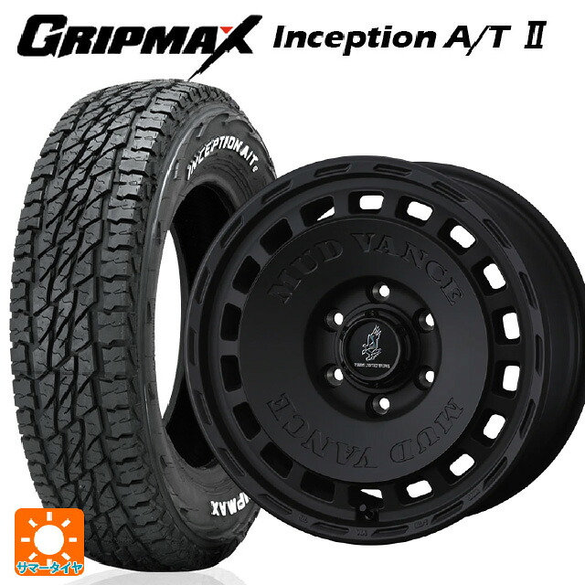 185R14 102/100Q グリップマックス インセプション A/T2 ホワイトレター ウェッズ マッドヴァンス DX FMBK 14-5J 国産車用 サマータイヤホイール4本セット