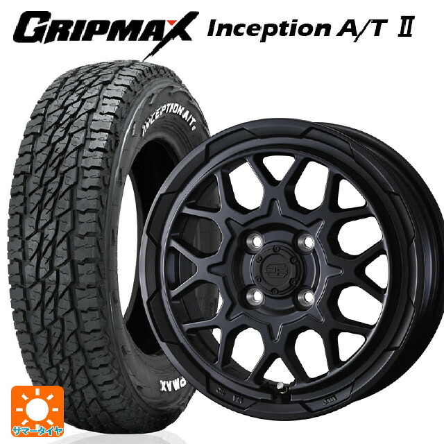 145/80R12 80/78N グリップマックス インセプション A/T2 ホワイトレター ウェッズ ウェッズ アドヴェンチャー スタットベルグ2 MBK 12-3.5J 国産車用 サマータイヤホイール4本セット