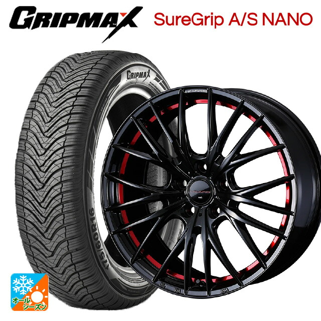 225/60R17 99V グリップマックス シュアグリップ A/S ナノ ブラックレター ウェッズ ノヴァリス ローグ QR BK/RED 17-7J 国産車用 オールシーズンタイヤホイール4本セット