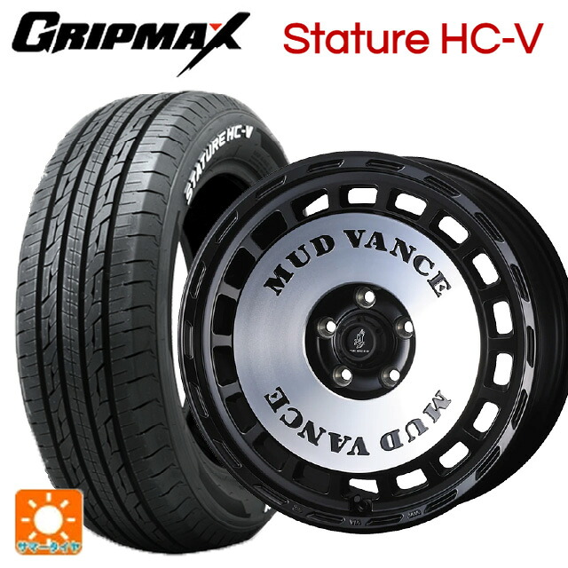 215/65R16 109/107S グリップマックス スタチャーHCV ホワイトレター ウェッズ マッドヴァンス DX MBP 16-5.5J 国産車用 サマータイヤホイール4本セット
