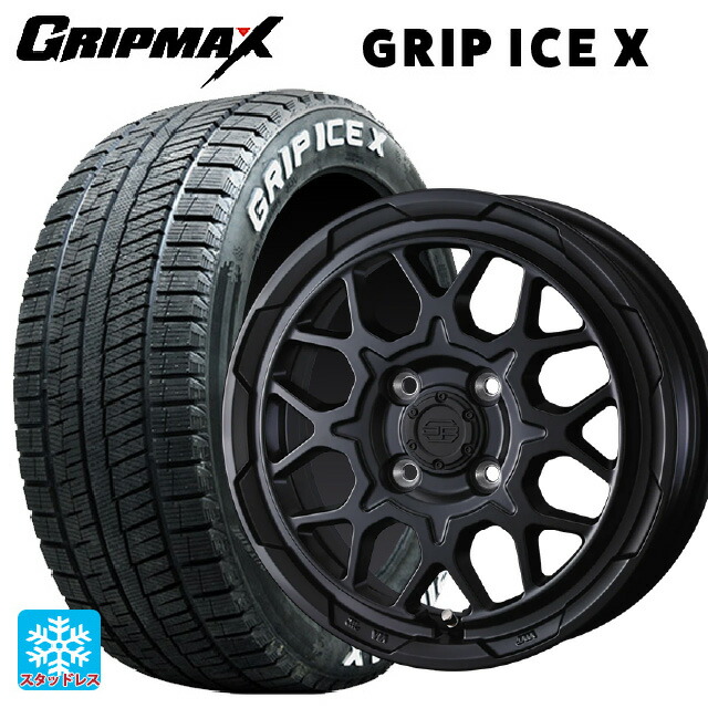 2024年製 155/65R14 75Q グリップマックス グリップアイスX ホワイトレター ウェッズ ウェッズ アドヴェンチャー スタットベルグ2 MBK 14-4.5J 国産車用 スタッドレスタイヤホイール4本セット