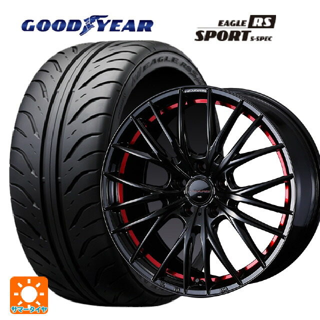 225/40R18 88W グッドイヤー イーグル RS スポーツ S-スペック ウェッズ ノヴァリス ローグ QR BK/RED 18-7J 国産車用 サマータイヤホイール4本セット
