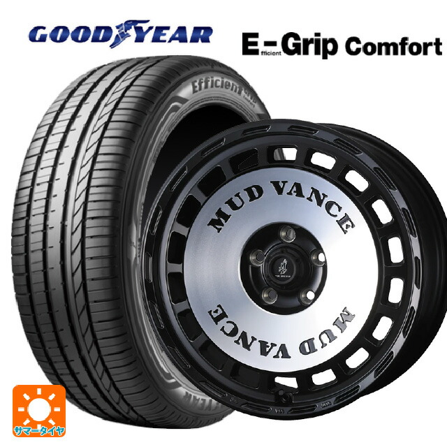 245/50R18 100W グッドイヤー エフィシェントグリップ コンフォート ウェッズ マッドヴァンス DX # MBP 18-7.5J 国産車用 サマータイヤホイール4本セット