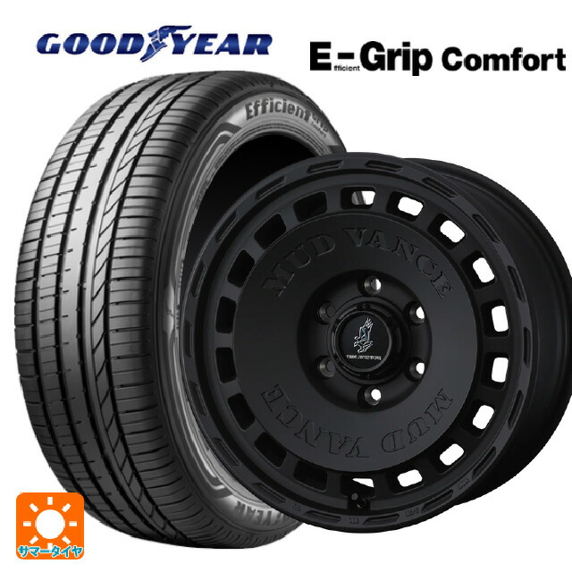 165/60R14 75H グッドイヤー エフィシェントグリップ コンフォート ウェッズ マッドヴァンス DX FMBK 14-4.5J 国産車用 サマータイヤホイール4本セット|タイヤホイール専門店コニシタイヤ