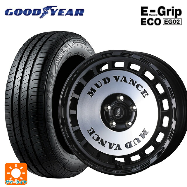 225/45R18 95W XL グッドイヤー エフィシェントグリップ エコ EG02 ウェッズ マッドヴァンス DX # MBP 18-7.5J 国産車用 サマータイヤホイール4本セット｜タイヤホイール専門店コニシタイヤ