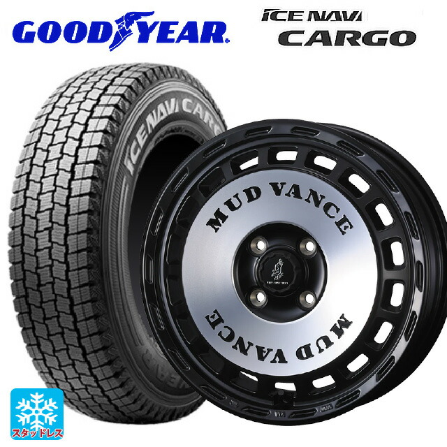 145/80R12 80/78N グッドイヤー アイスナビ カーゴ ウェッズ マッドヴァンス DX MBP 12-4J 国産車用 スタッドレスタイヤホイール4本セット