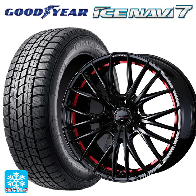 215/55R17 94Q グッドイヤー アイスナビ7(数量限定) # ウェッズ ノヴァリス ローグ QR BK/RED 17-7J 国産車用 スタッドレスタイヤホイール4本セット｜タイヤホイール専門店コニシタイヤ
