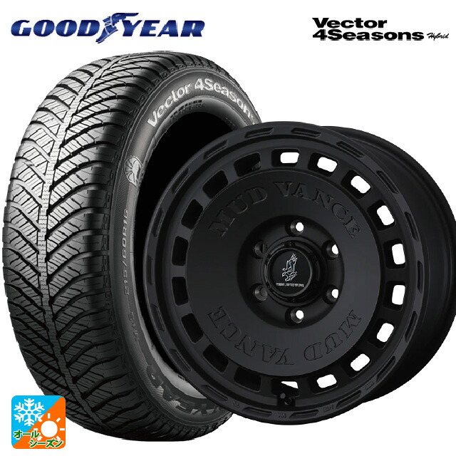195/65R16 92H グッドイヤー ベクターフォーシーズンズ ハイブリッド ウェッズ マッドヴァンス DX FMBK 16-7J 国産車用 オールシーズンタイヤホイール4本セット｜タイヤホイール専門店コニシタイヤ