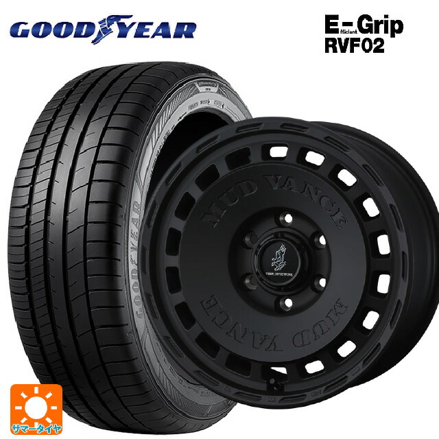 215/50R17 95V XL グッドイヤー エフィシェントグリップ RVF02 ウェッズ マッドヴァンス DX FMBK 17-7J 国産車用 サマータイヤホイール4本セット