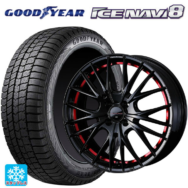 165/60R14 75Q グッドイヤー アイスナビ8 # ウェッズ ノヴァリス ローグ QR BK/RED 14-4.5J 国産車用 スタッドレスタイヤホイール4本セット