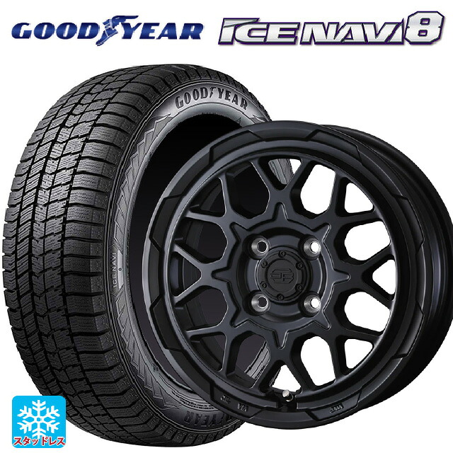 2025年製 165/65R14 79Q グッドイヤー アイスナビ8 # ウェッズ ウェッズ アドヴェンチャー スタットベルグ2 MBK 14-5J 国産車用 スタッドレスタイヤホイール4本セット