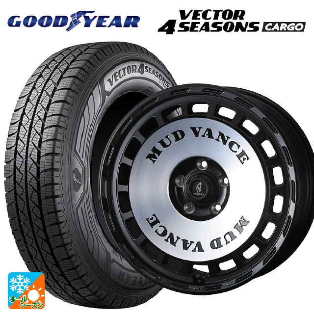 195/80R15 107/105N グッドイヤー ベクター4シーズンズ カーゴ ウェッズ マッドヴァンス DX MBP 15-6J 国産車用 オールシーズンタイヤホイール4本セット