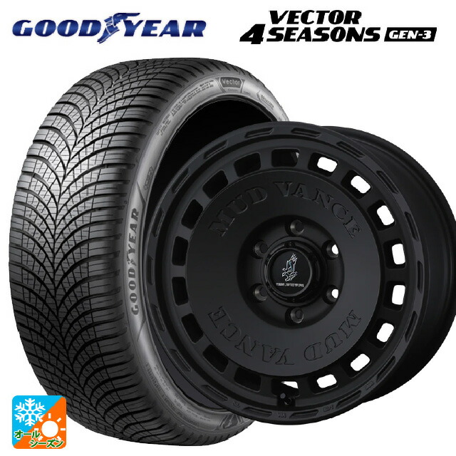 2024年製 245/40R18 97W XL グッドイヤー ベクター4シーズンズ ジェン3 ウェッズ マッドヴァンス DX # FMBK 18-7.5J 国産車用 オールシーズンタイヤホイール4本セット