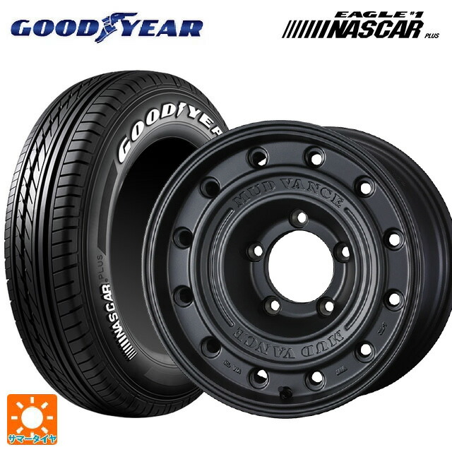 215/65R16 109/107R グッドイヤー イーグル ナンバー1 ナスカープラス ホワイトレター ウェッズ マッドヴァンス CL MGR 16-5.5J 国産車用 サマータイヤホイール4本セット