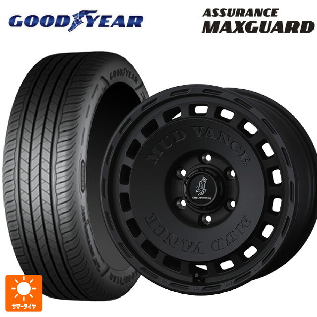 225/40R18 92W XL グッドイヤー アシュアランス マックスガード ウェッズ マッドヴァンス DX # FMBK 18-7.5J 国産車用 サマータイヤホイール4本セット 136,595円