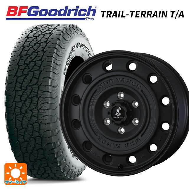 265/65R17 112T BFグッドリッチ トレイルテレーン T/A ホワイトレター 正規品 ウェッズ マッドヴァンス CL FMBK 17-8J 国産車用 サマータイヤホイール4本セット|タイヤホイール専門店コニシタイヤ
