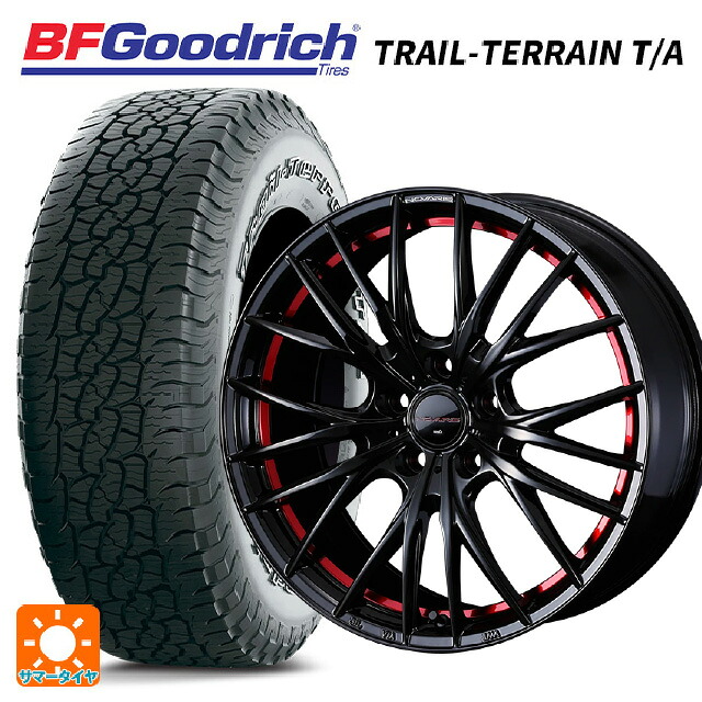225/65R17 102T BFグッドリッチ トレイルテレーン T/A ホワイトレター 正規品 ウェッズ ノヴァリス ローグ QR BK/RED 17-7J 国産車用 サマータイヤホイール4本セット
