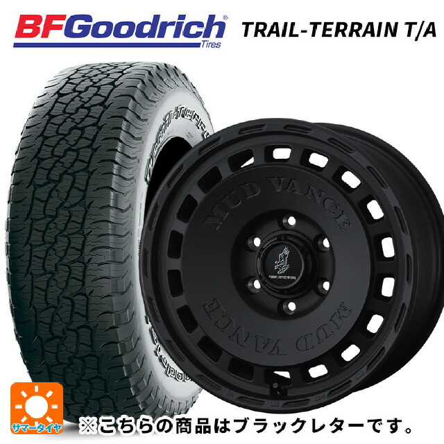 225/60R17 99H BFグッドリッチ トレイルテレーン T/A ブラックレター 正規品 ウェッズ マッドヴァンス DX FMBK 17-7J 国産車用 サマータイヤホイール4本セット|タイヤホイール専門店コニシタイヤ