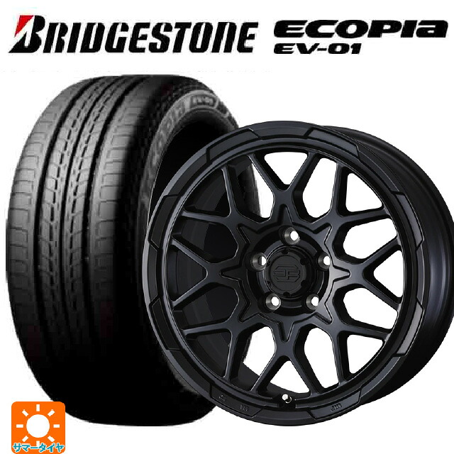 205/55R16 91V ブリヂストン エコピア EV-01 正規品 # ウェッズ ウェッズ アドヴェンチャー スタットベルグ2 MBK 16-7J 国産車用 サマータイヤホイール4本セット|タイヤホイール専門店コニシタイヤ