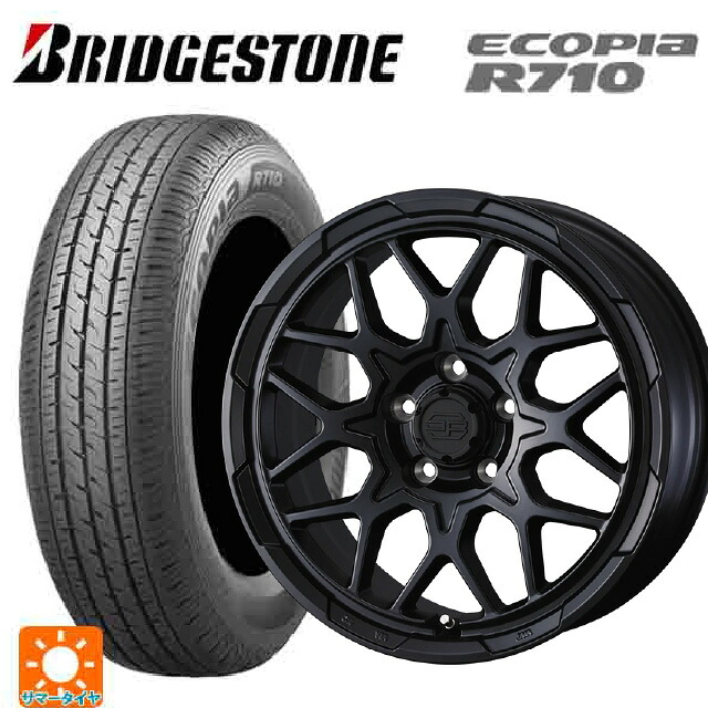 165/80R14 97/95N ブリヂストン エコピア R710 正規品 ウェッズ ウェッズ アドヴェンチャー スタットベルグ2 MBK 14-5J 国産車用 サマータイヤホイール4本セット