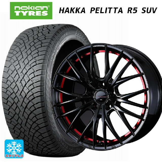 225/55R18 102R XL ノキアン ハッカペリッタR5 SUV ウェッズ ノヴァリス ローグ QR BK/RED 18-8J 国産車用 スタッドレスタイヤホイール4本セット
