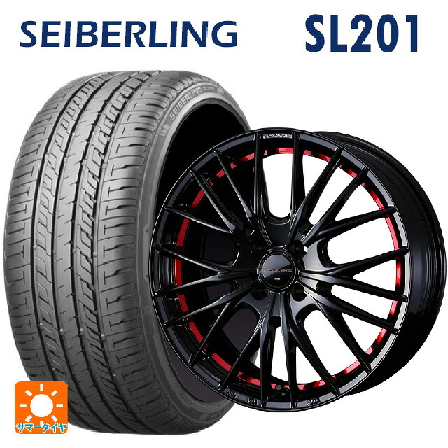 185/55R16 83V セイバーリング セイバーリング SL201(ブリヂストン工場生産） ウェッズ ノヴァリス ローグ QR BK/RED 16-6J 国産車用 サマータイヤホイール4本セット｜タイヤホイール専門店コニシタイヤ