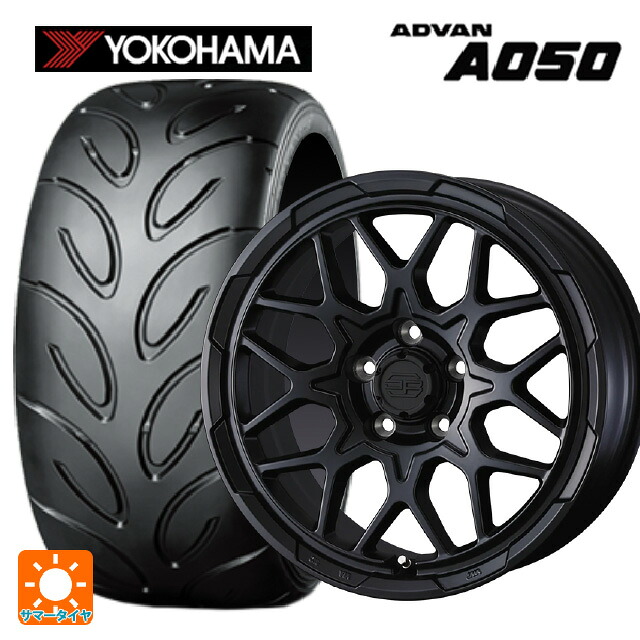 235/45R17 94W ヨコハマ アドバン A050 コンパウンド M 正規品 ウェッズ ウェッズ アドヴェンチャー スタットベルグ2 MBK 17-7J 国産車用 サマータイヤホイール4本セット｜タイヤホイール専門店コニシタイヤ