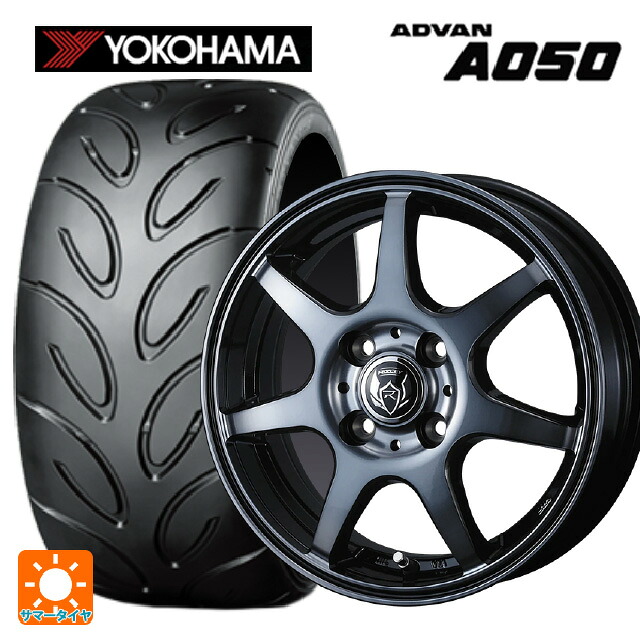 2024年製 205/50R16 87V ヨコハマ アドバン A050 コンパウンド M 正規品 # ウェッズ ライツレー KW BKP 16-6J 国産車用 サマータイヤホイール4本セット｜タイヤホイール専門店コニシタイヤ