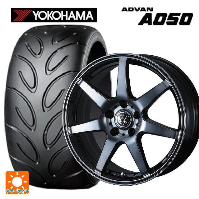 245/40R18 93V ヨコハマ アドバン A050 正規品 ウェッズ ライツレー KW BKP 18-7.5J 国産車用 サマータイヤホイール4本セット