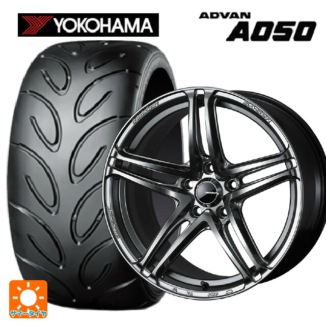 225/40R18 88W ヨコハマ アドバン A050 コンパウンド M 正規品 ウェッズ ウェッズスポーツ SA 52R PSB 18-8.5J 国産車用 サマータイヤホイール4本セット