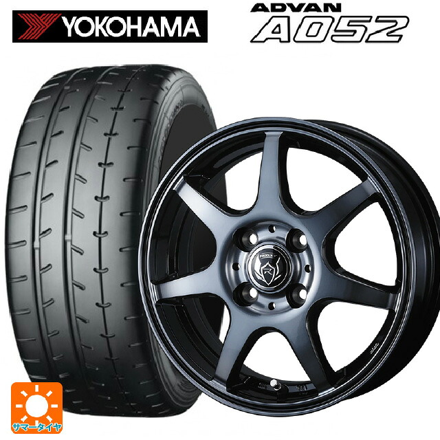 195/50R16 88W XL ヨコハマ アドバン A052 正規品 ウェッズ ライツレー KW BKP 16-6J 国産車用 サマータイヤホイール4本セット|タイヤホイール専門店コニシタイヤ